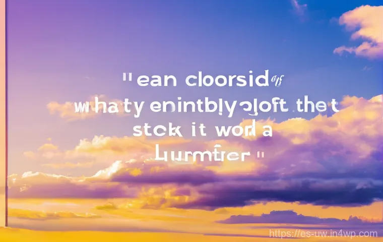 어휘 활용의 기초와 심화 - Here are three detailed image generation prompts in English, inspired by the provided text about the...